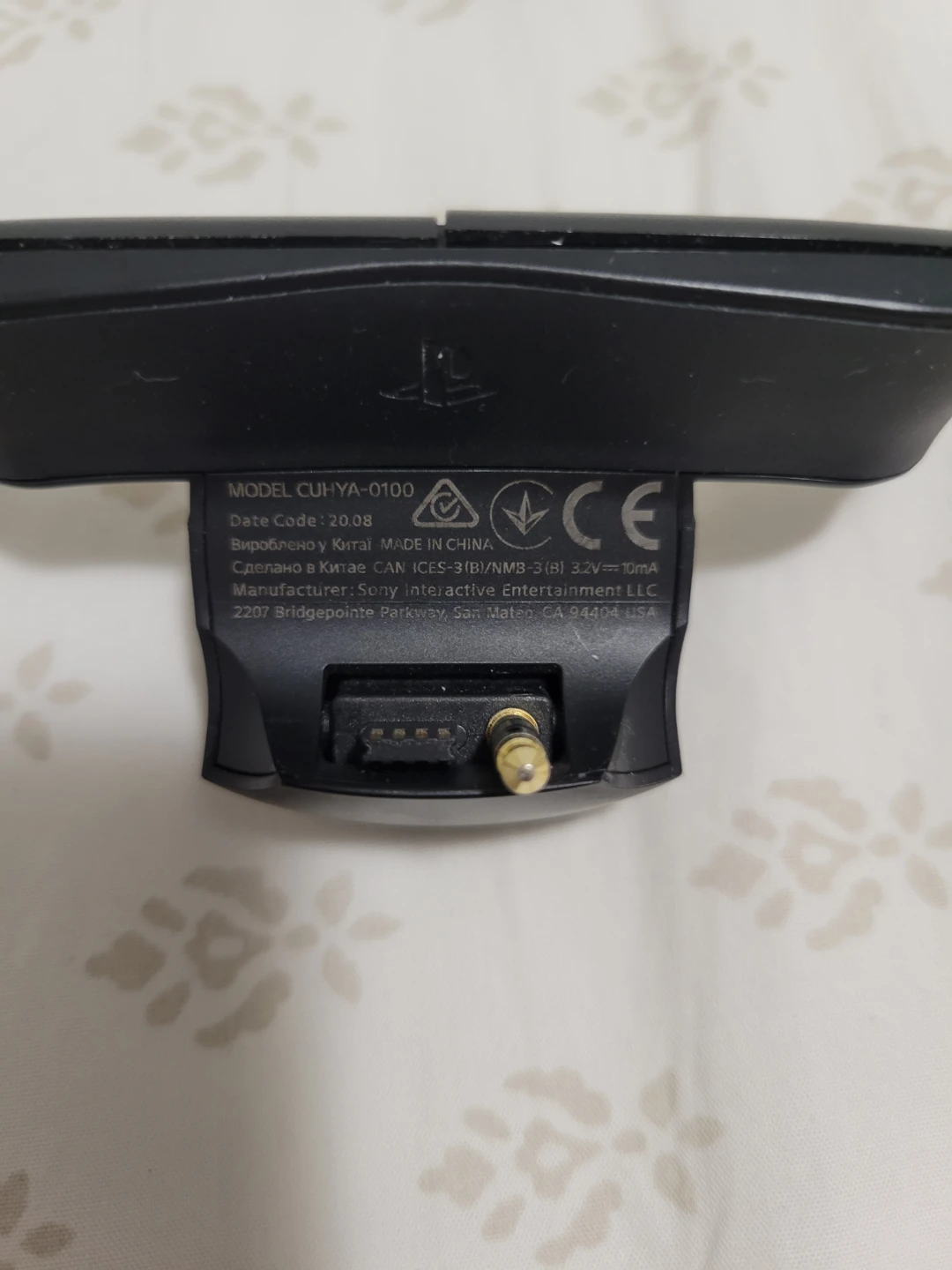 PS4 back paddles accessorie for dualshock 4 - photo 4