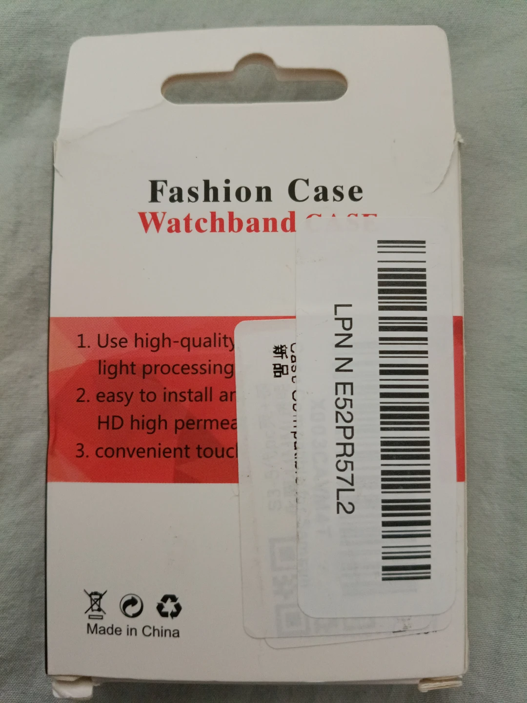 44mm Fashion Smart Watchband Case/Cover - photo 2