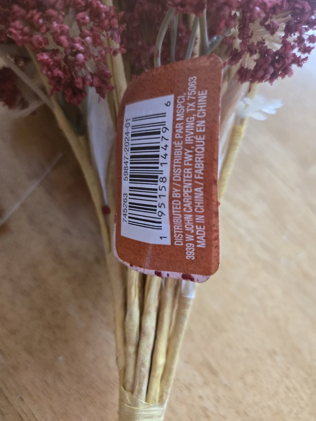 Ashland Fall "Red Heather" Deluxe Bush (4 Pack) - photo 3