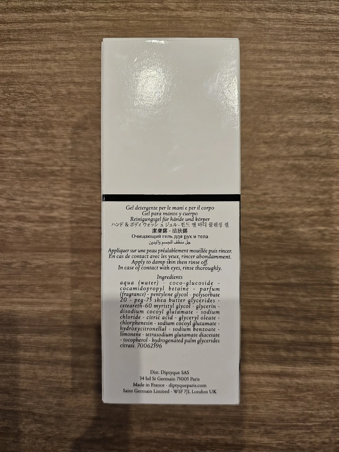 Diptyque L'Eau Papier Scented Cleansing Hand & Body Gel 200ml - photo 3