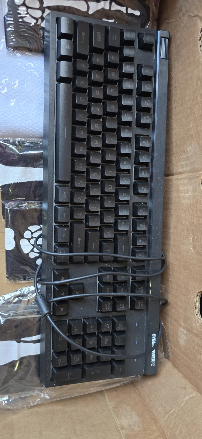 CyberpowerPC Gaming Keyboard