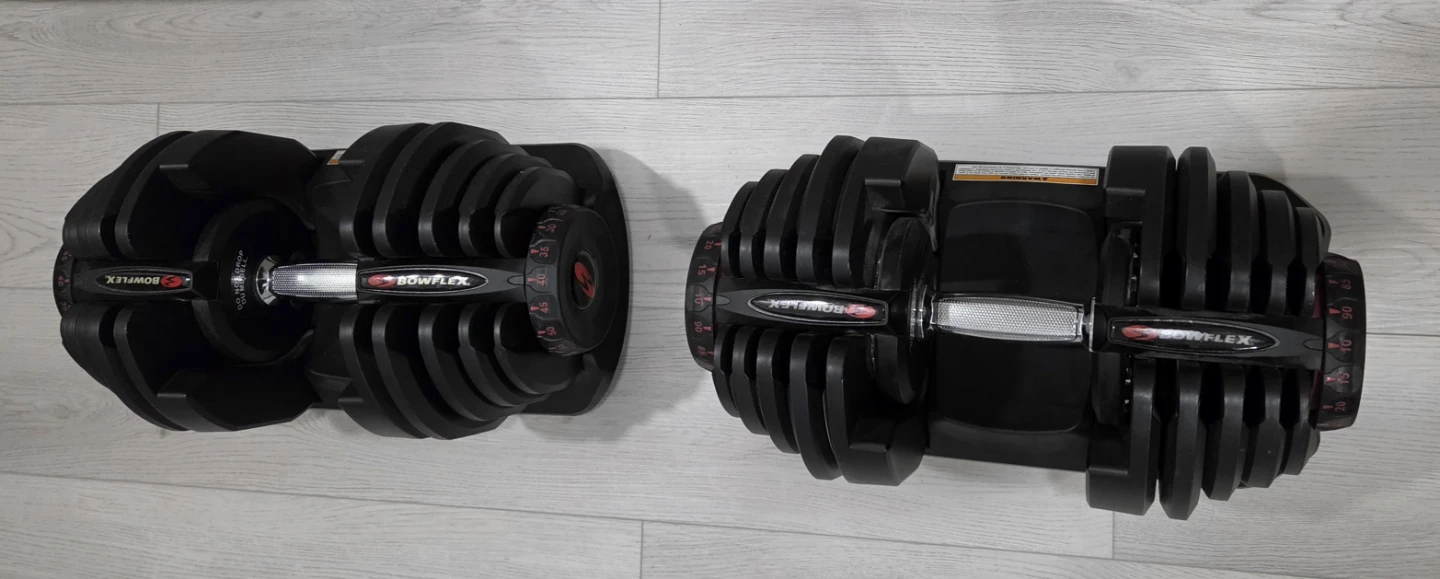 Bowflex 1090 Adjustable Dumbbells (Pair) - photo 2