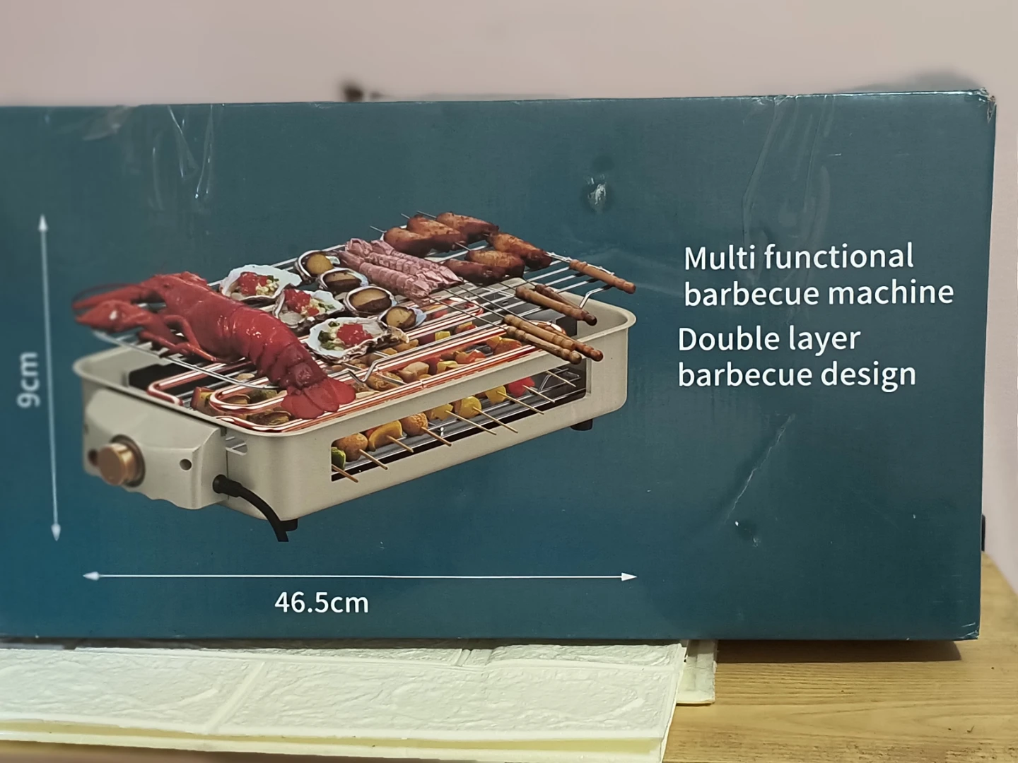 Multi-functional Electric Barbecue Grill (Double Layer)