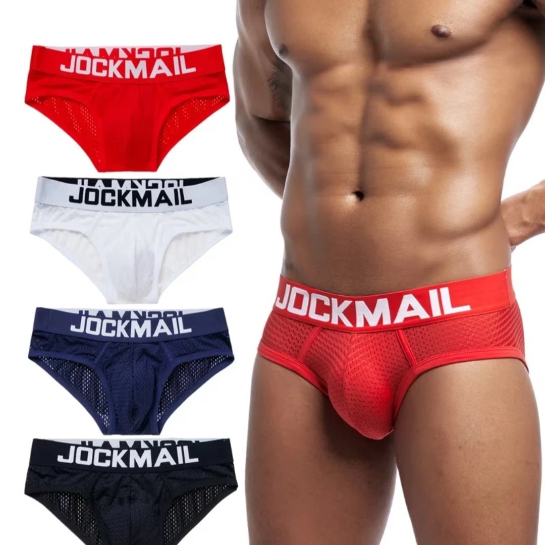 PUMP! Men's Briefs