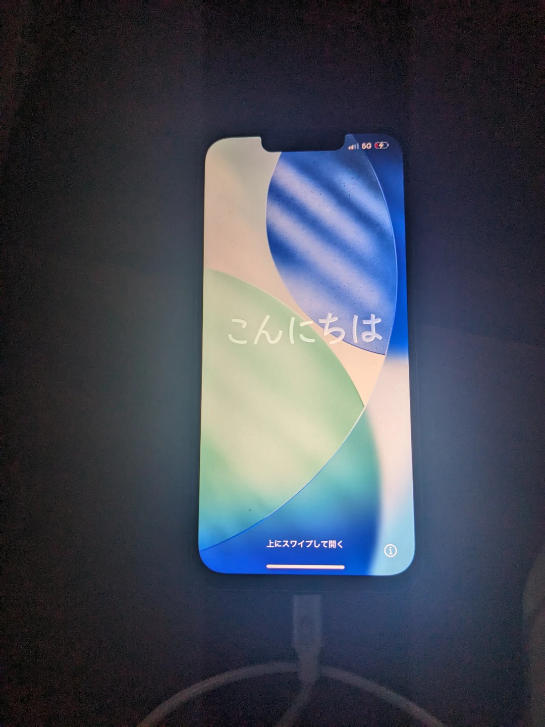 Apple iPhone 13