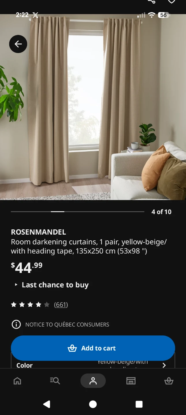 IKEA ROSENMANDEL Room Darkening Curtains - 1 Pair