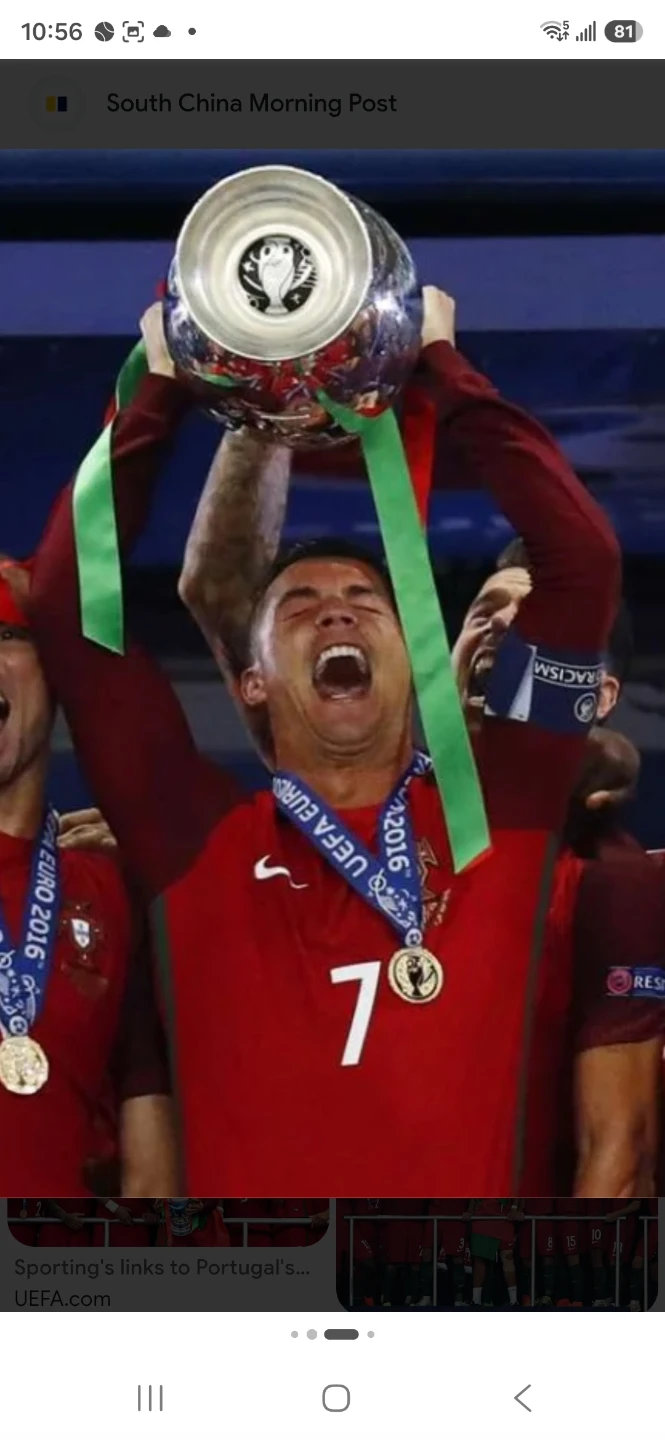 Cristiano Ronaldo #7 Portugal jersey Euro 2016 - photo 3