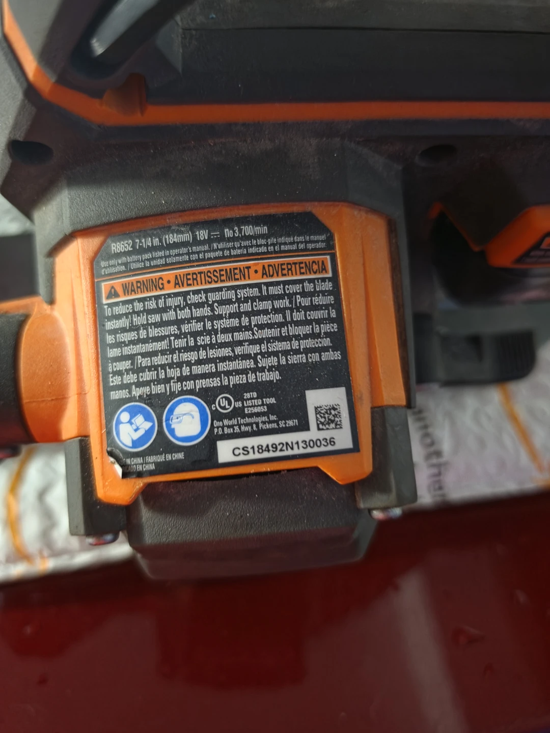 RIDGID 18V Cordless Circular Saw - photo 2