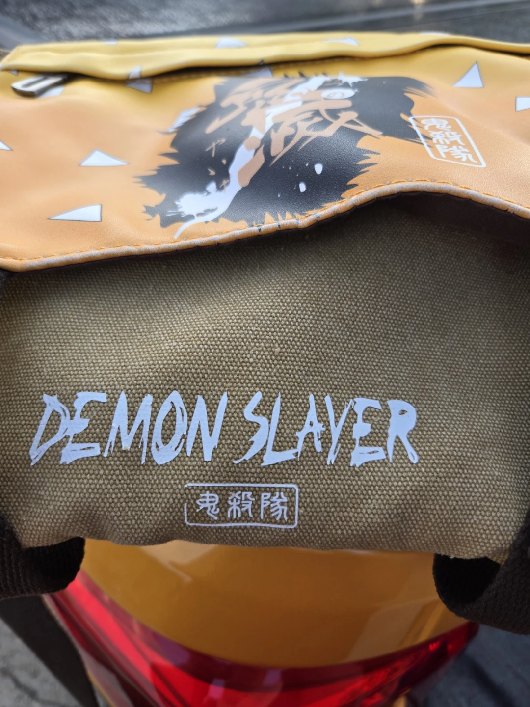 Demon Slayer Messenger Bag - photo 3