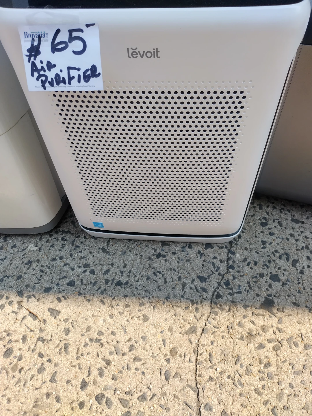 Loot air purifier