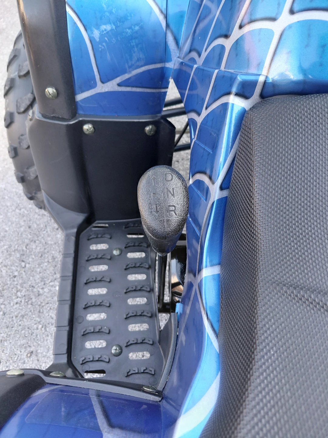 ATV - photo 4