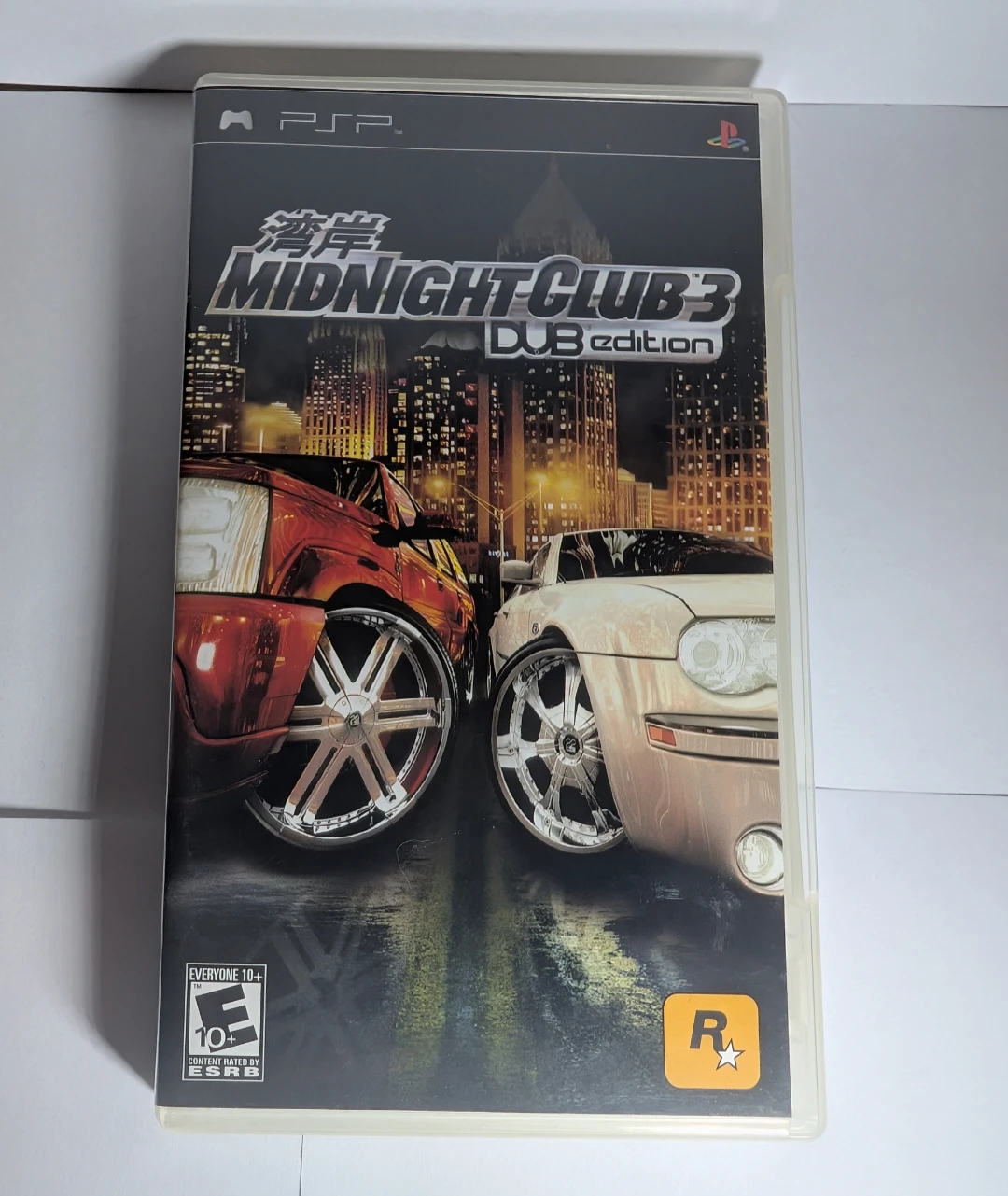 Midnight Club 3 DUB Edition PSP UMD