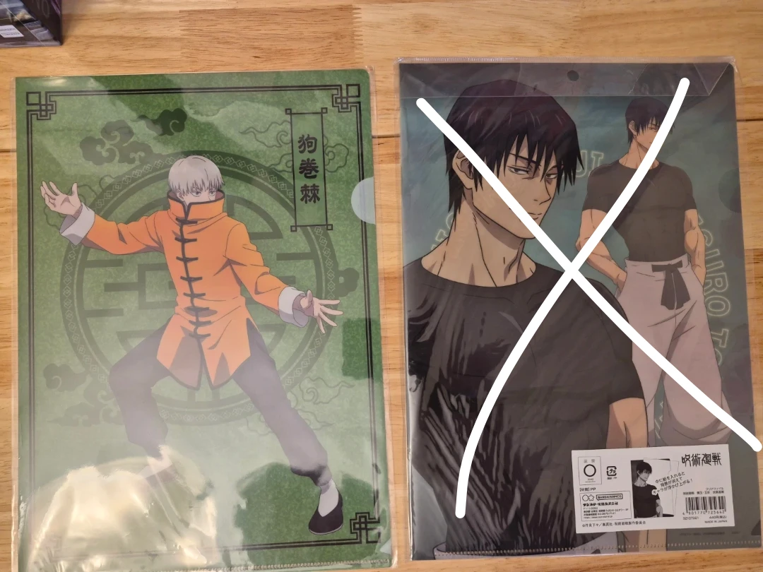 Anime Merchandise - photo 2
