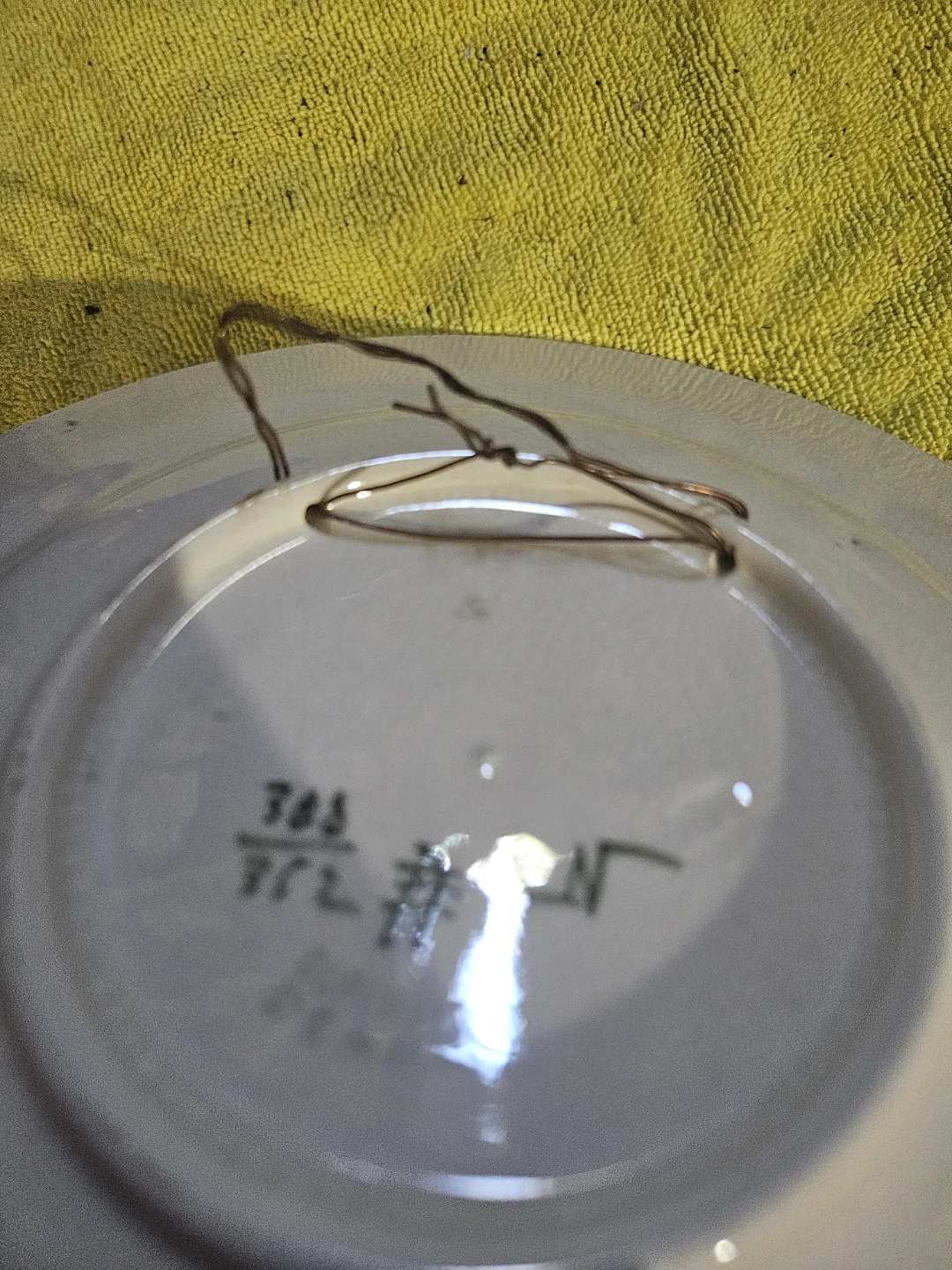Decorative Plate with Goat and Castle Design - photo 5