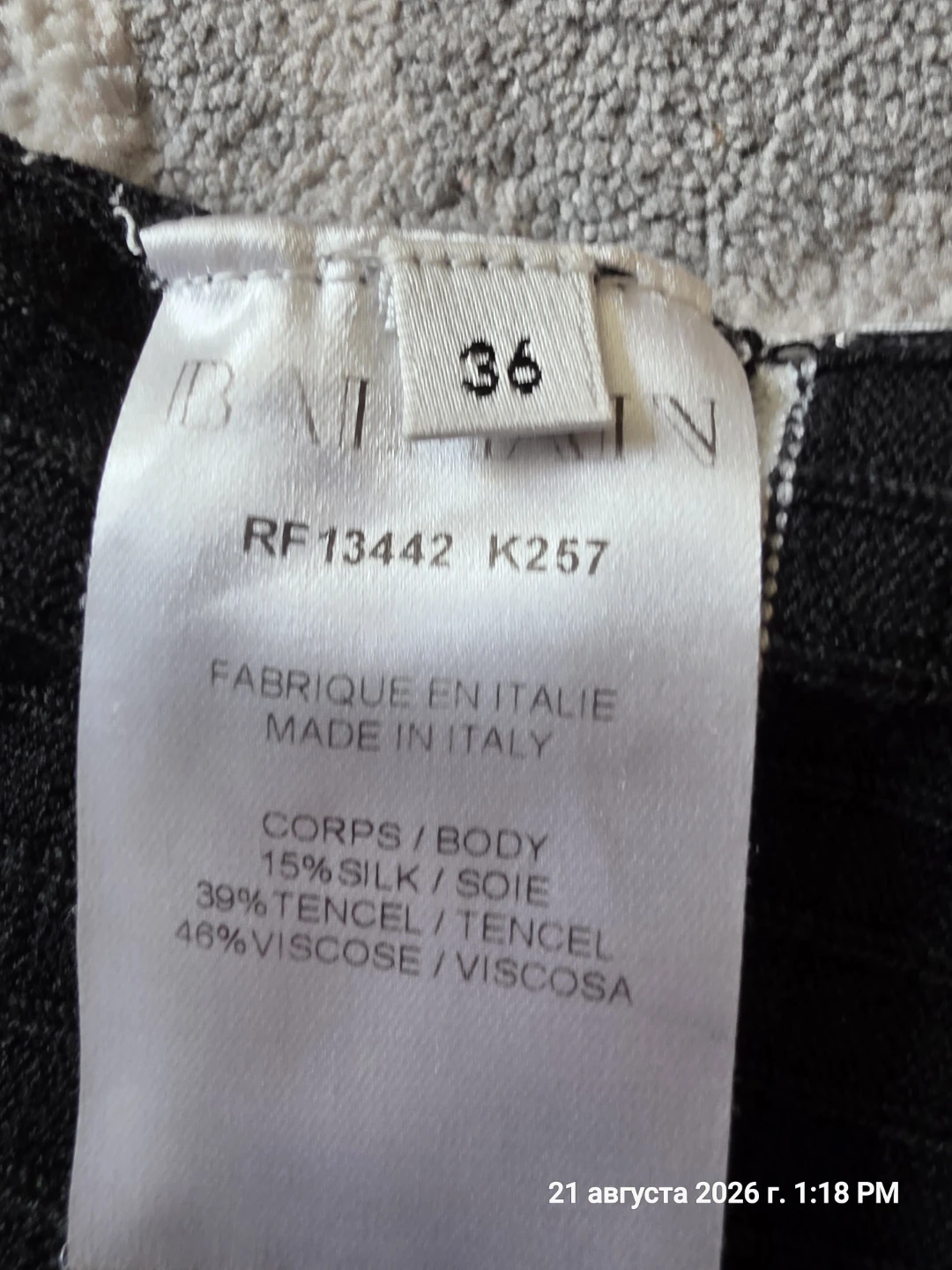 Balmain Paris Logo Knit Bodysuit Size 36 - photo 3