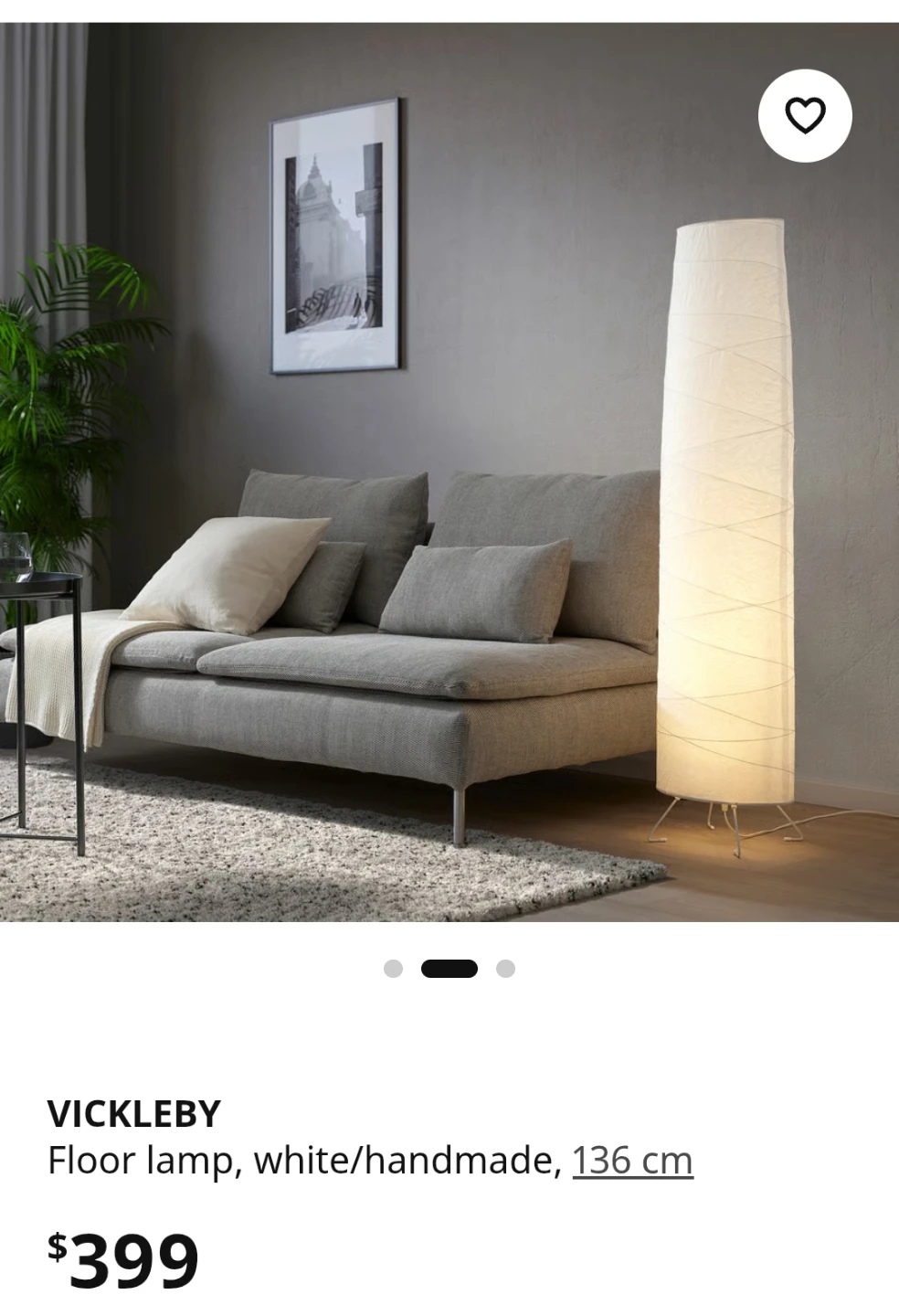 Ikea Floor Lamp - White - photo 2