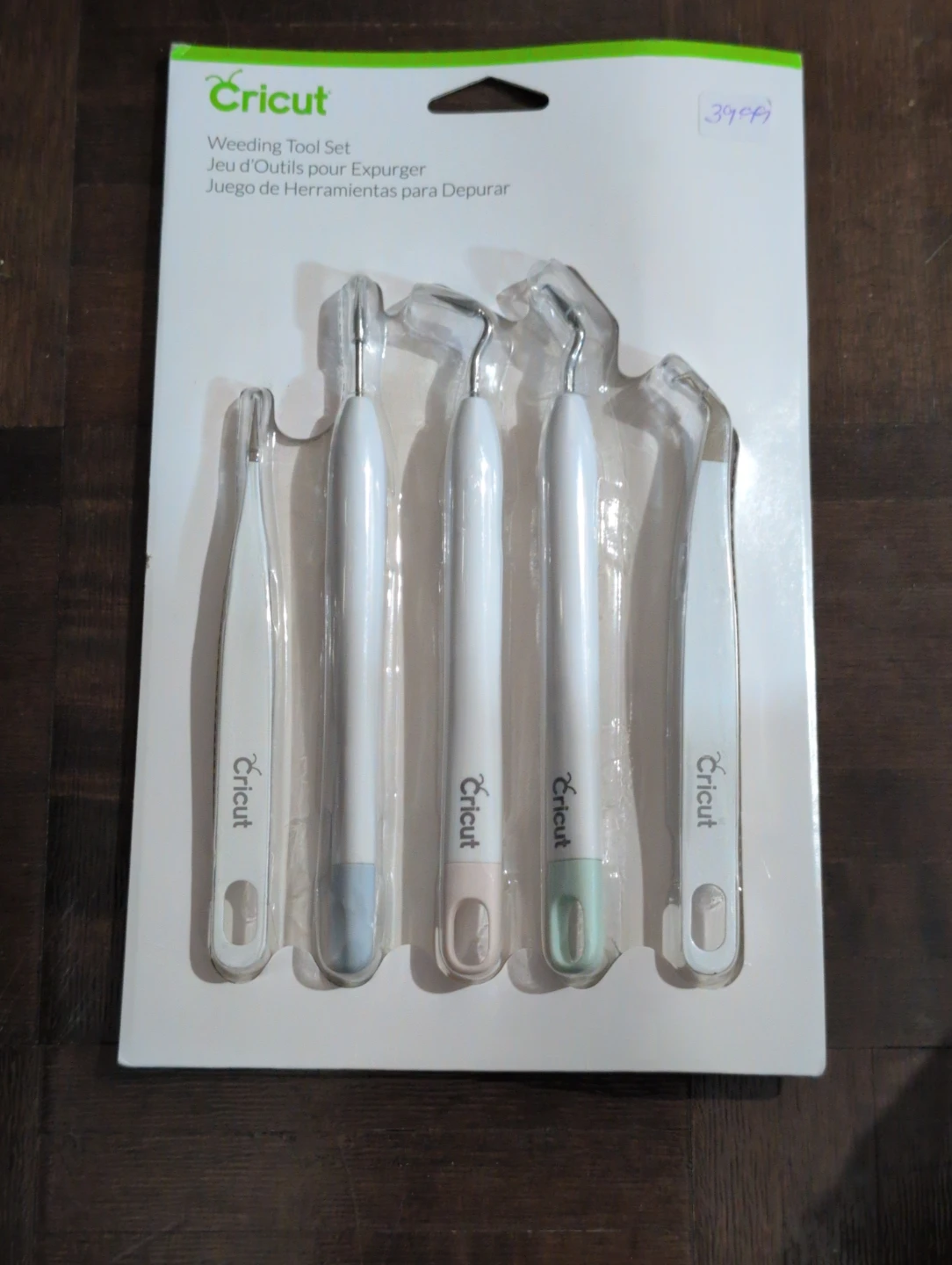 Cricut Weeding Tool Set