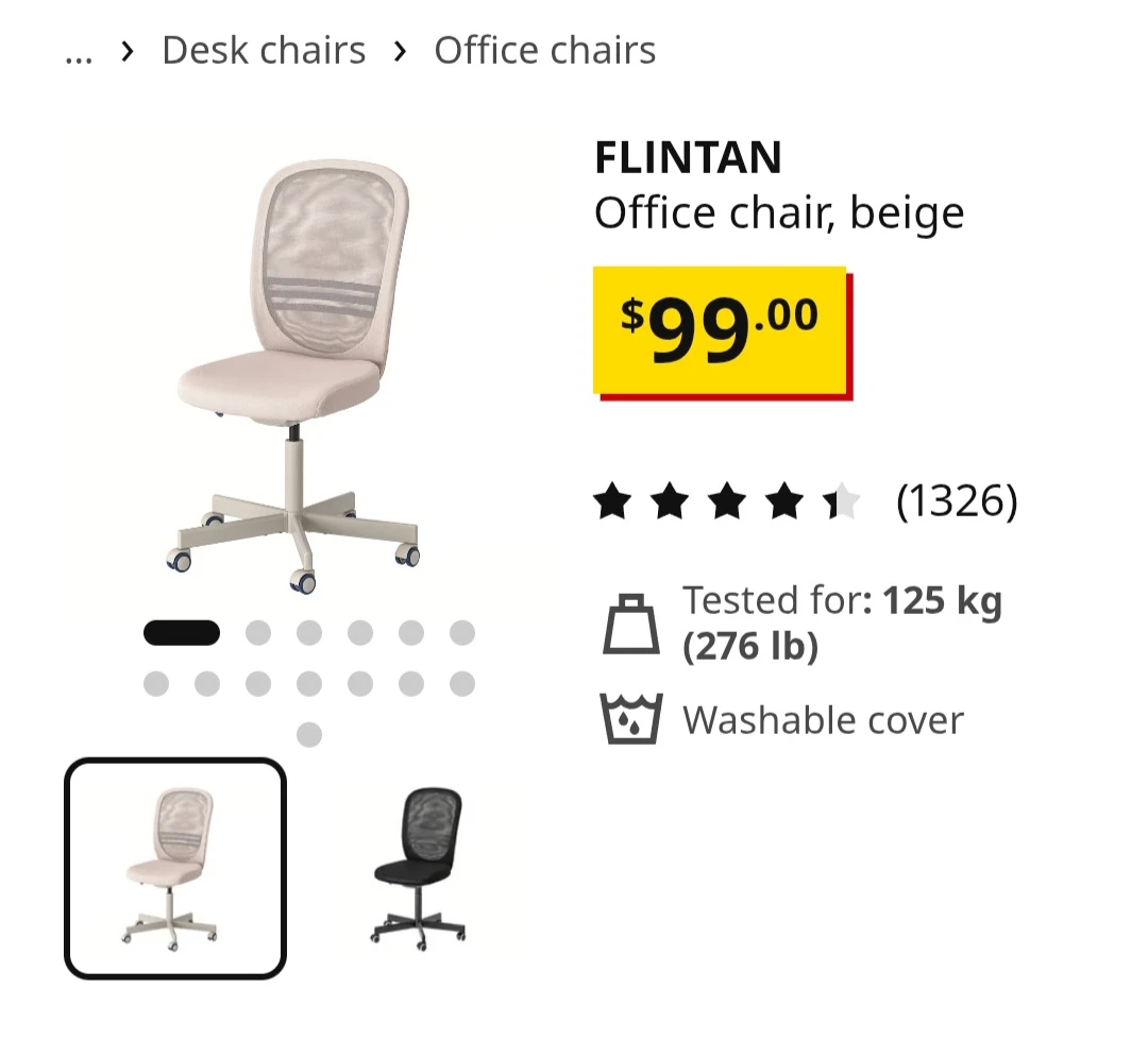 IKEA Desk Chair