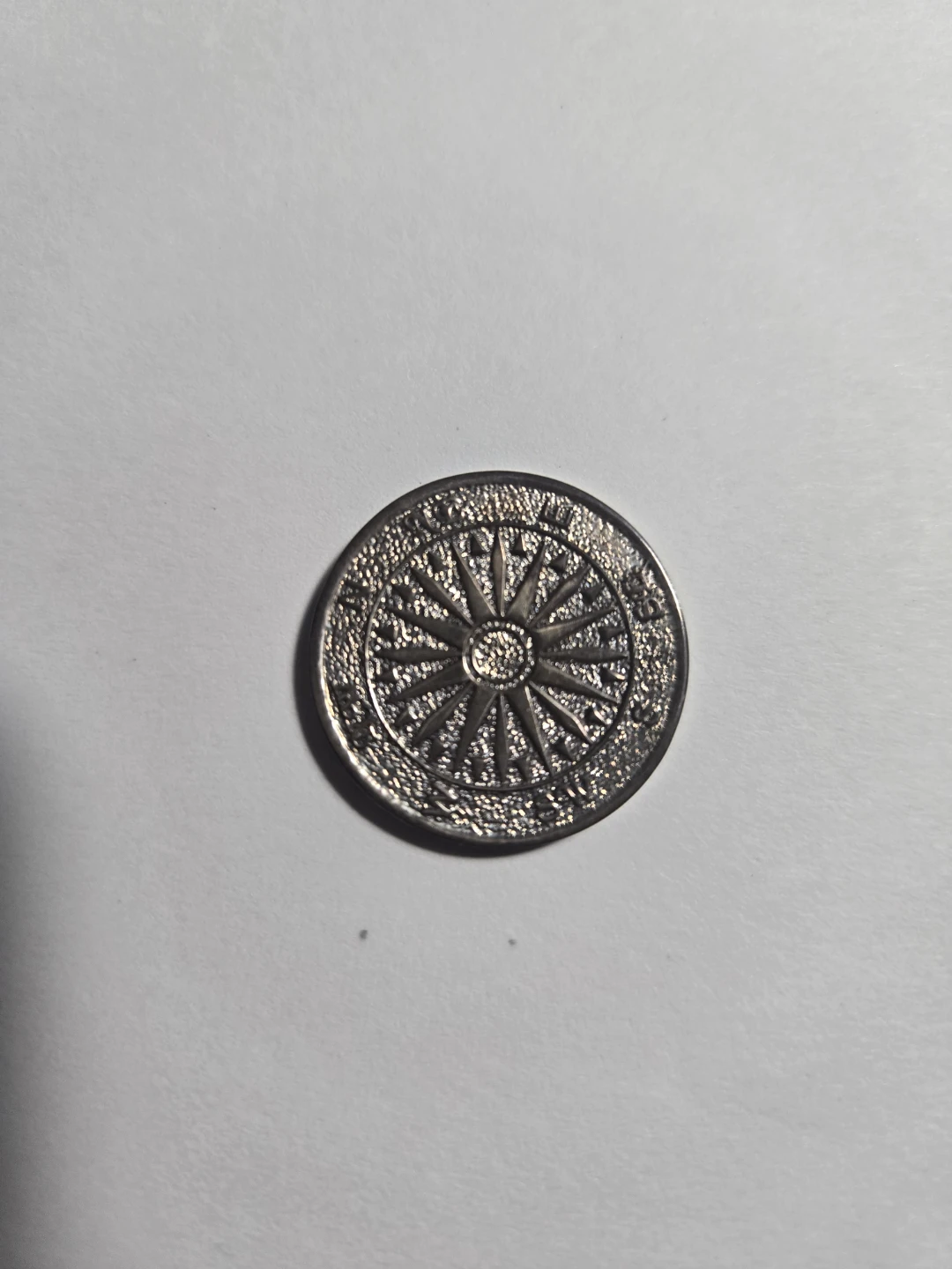 Sterling Silver Token - Earth, Compass Star - photo 4