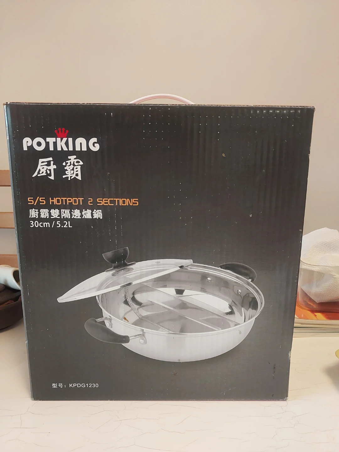 Potking Hotpot 2 Sections 30cm/5.2L - photo 2