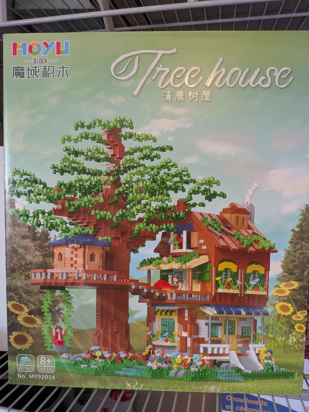 MOYU Tree House Building Block Set