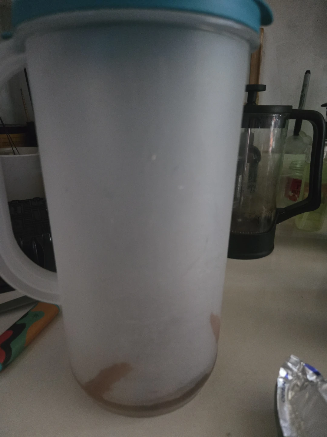Large Pitcher with Lid