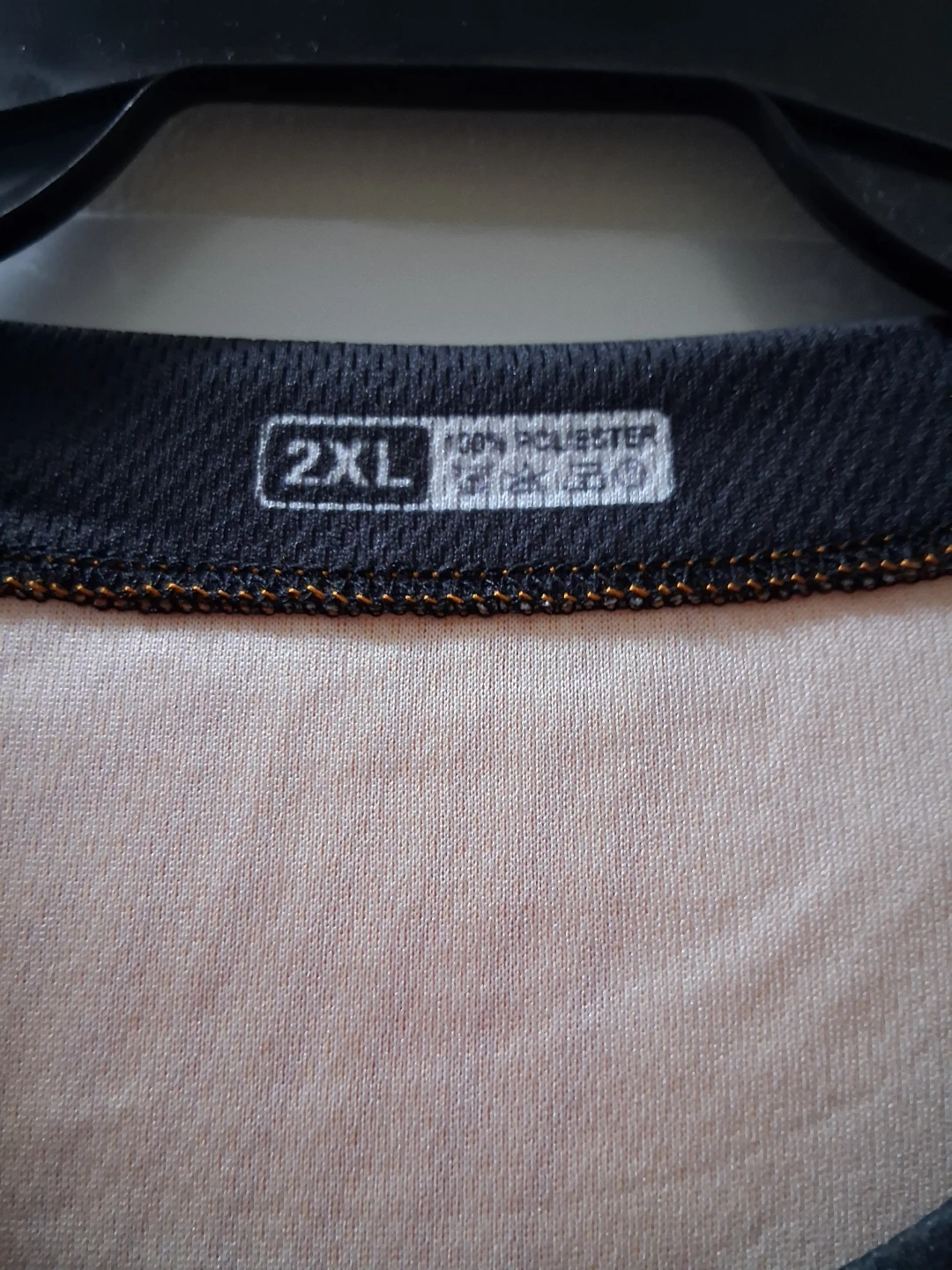Real Madrid Emirates Jersey Vini Jr. #7 - size XXL - photo 2
