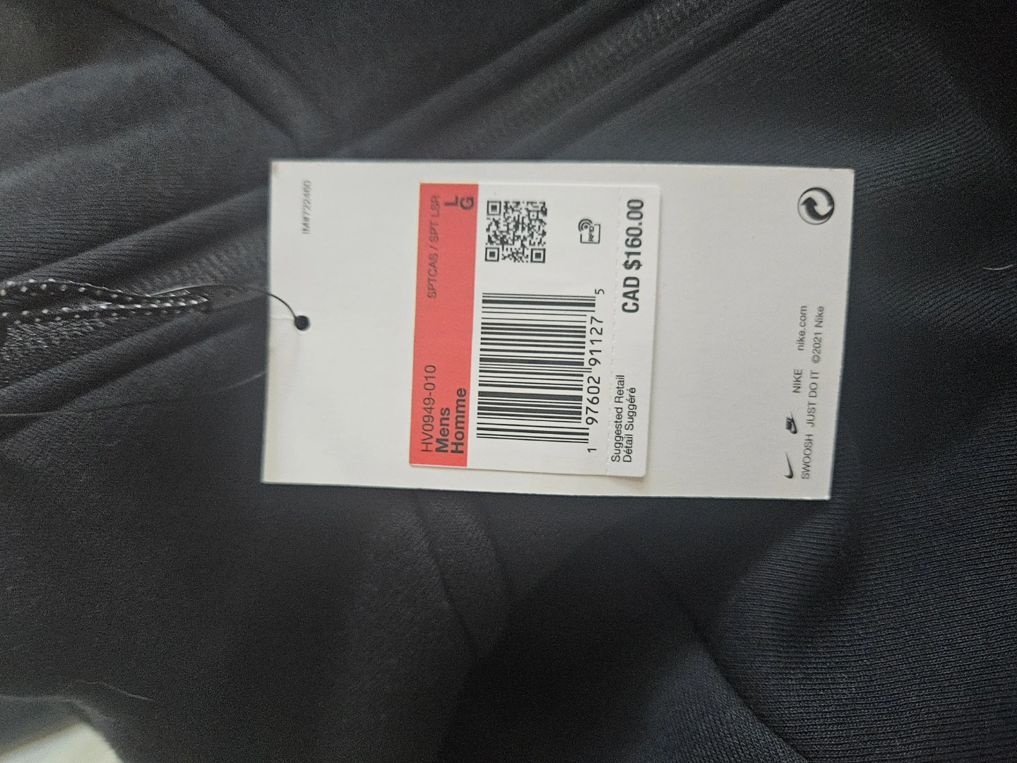 Nike tech - photo 4