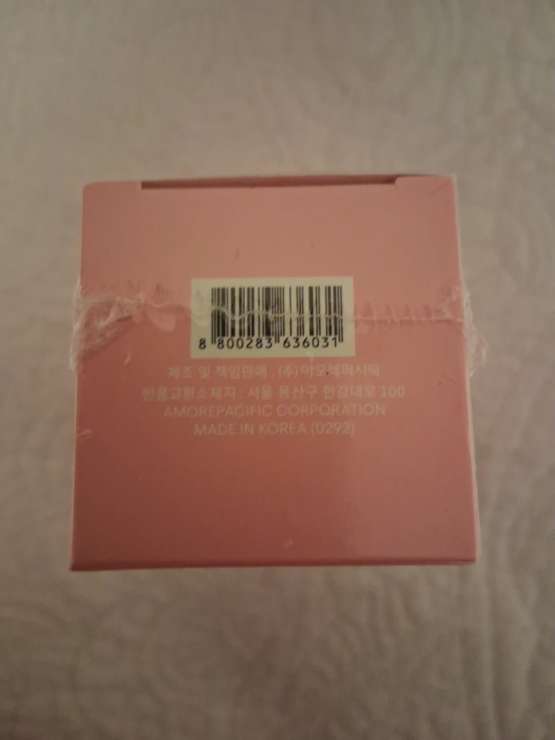 New LANEIGE Lip Sleeping Mask Trio Set - photo 5