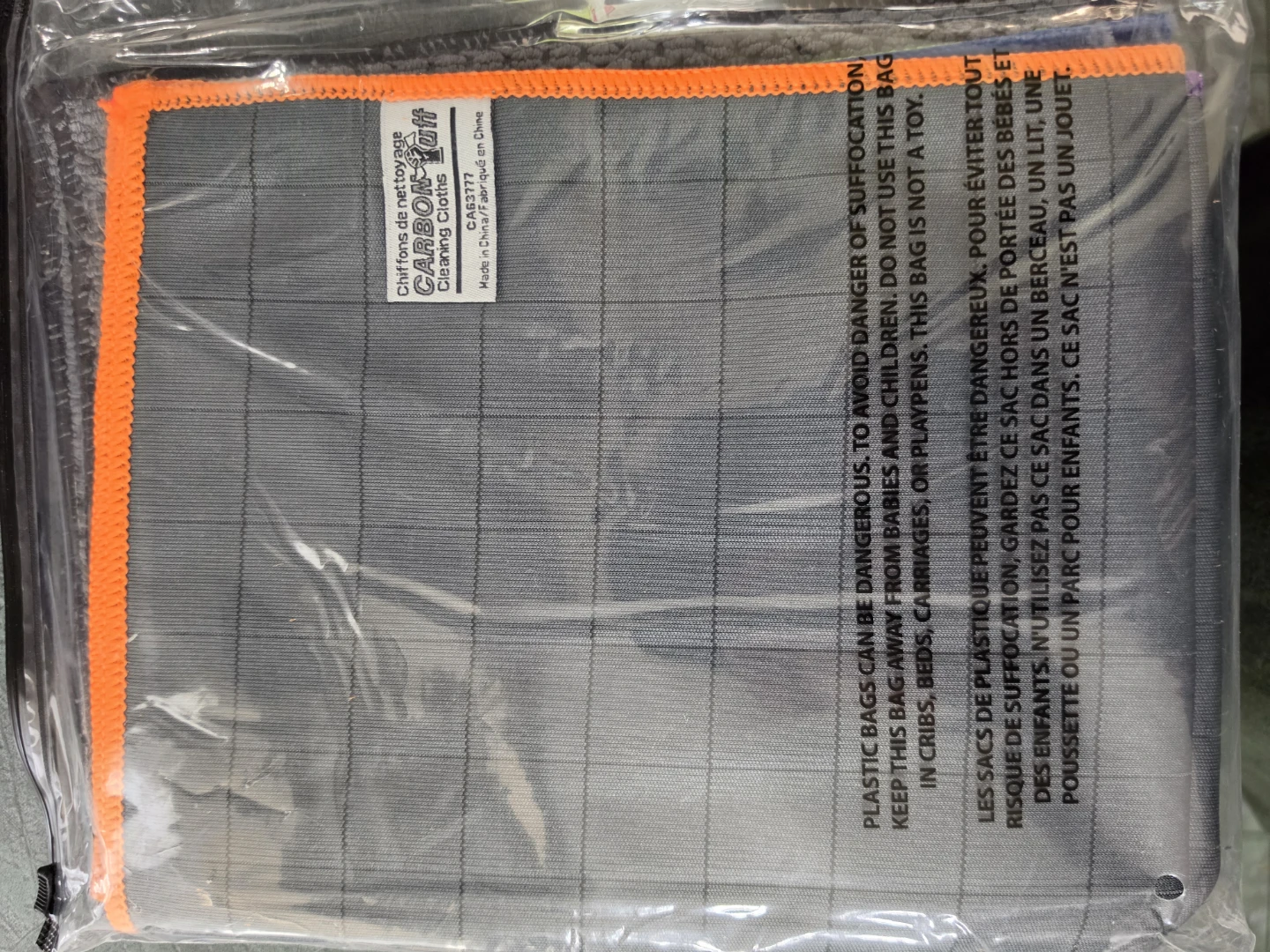 Carbon Yuff Cleaning Cloths - photo 2