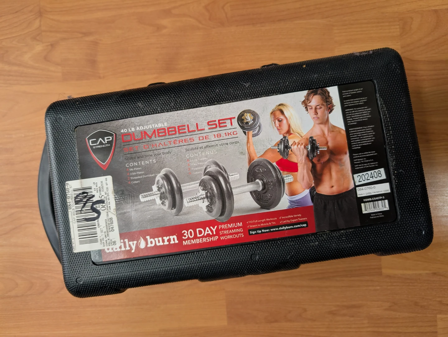 CAP 40 LB Adjustable Dumbbell Set - photo 2