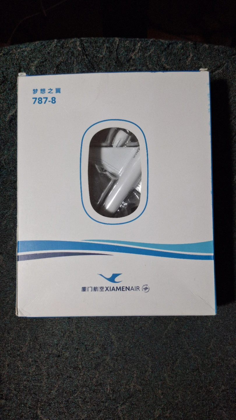 Xiamen Air 787-8 Airplane Model - photo 2