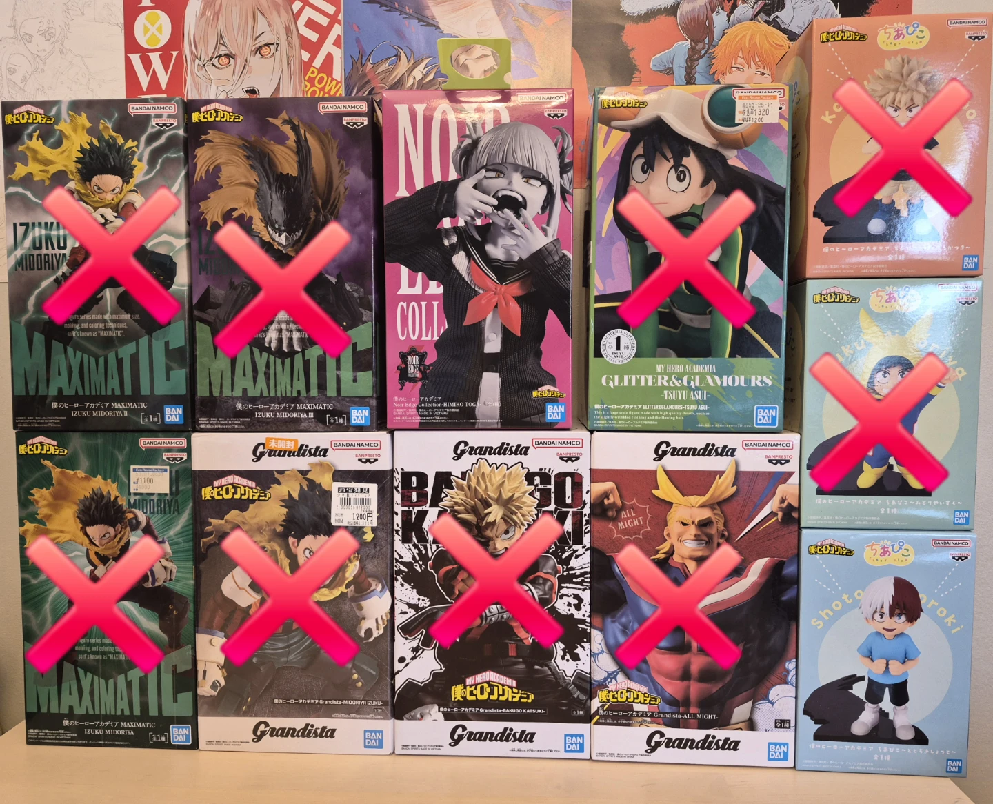 My Hero Academia Figures