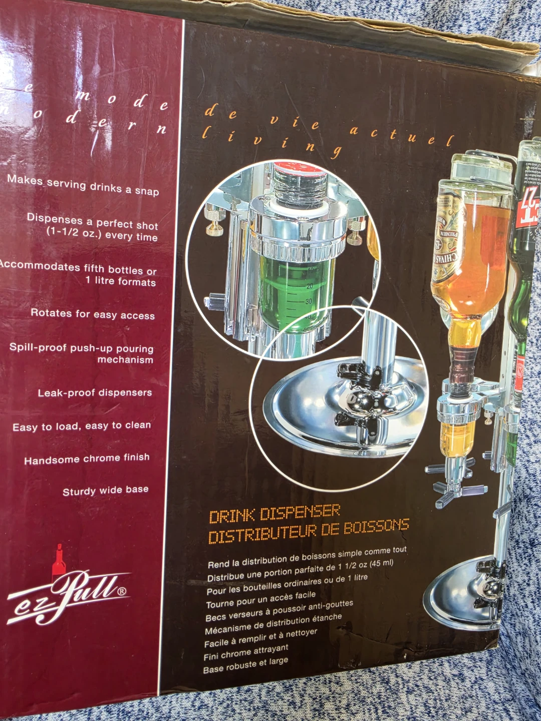 ez Pull Drink Dispenser - photo 2