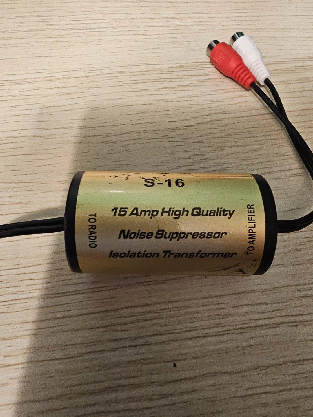 15 Amp High Quality Noise Suppressor Isolation Transformer - photo 2