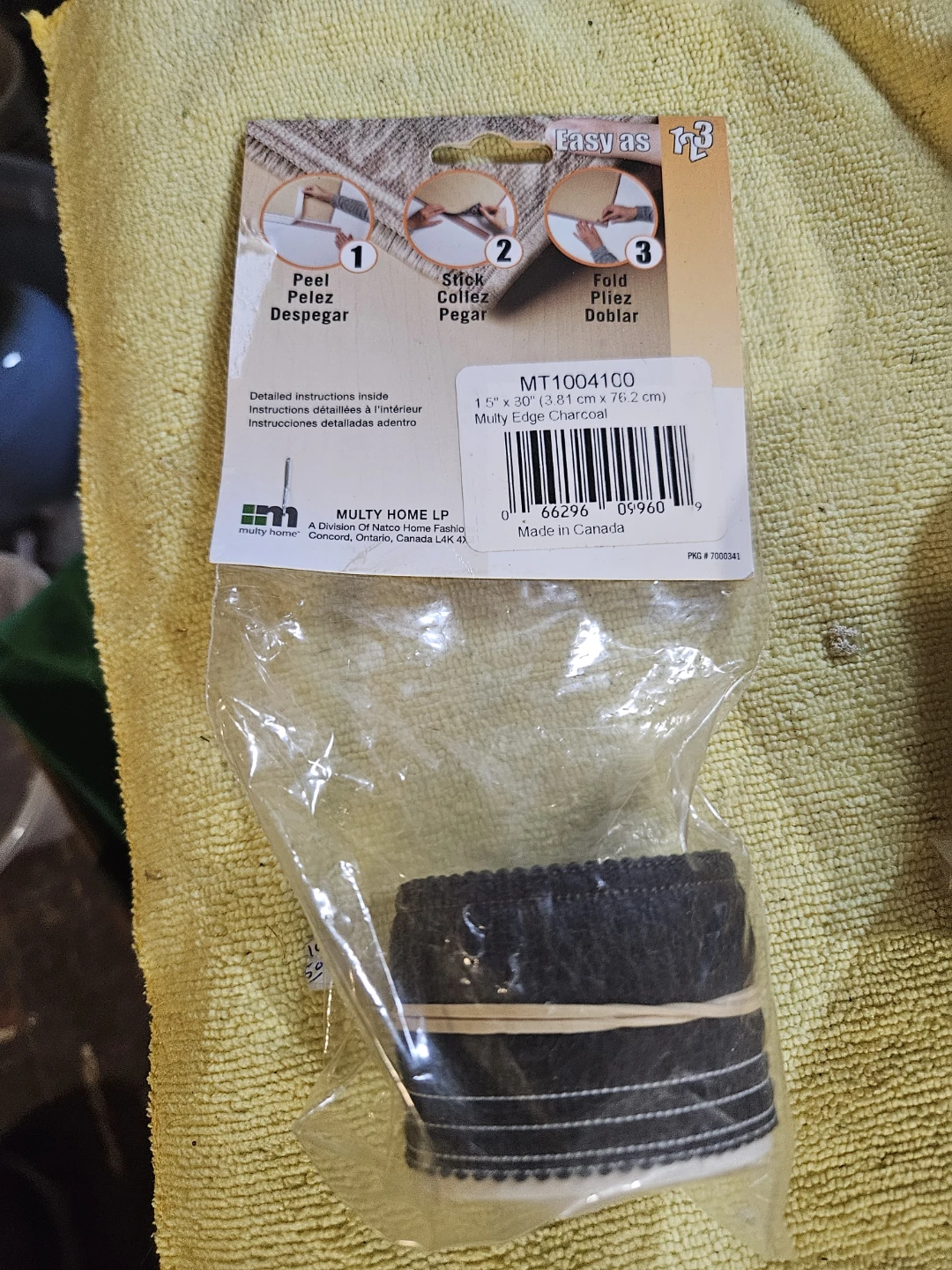 Multy Edge Adhesive Carpet Finishing Edge - Charcoal - photo 2