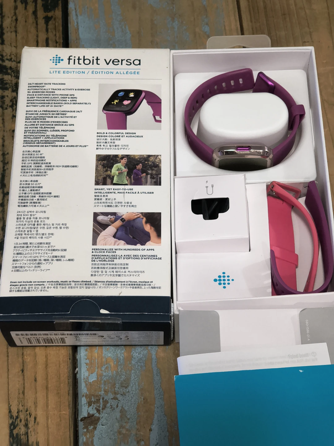 Fitbit Versa Lite (Size S & L) - photo 2
