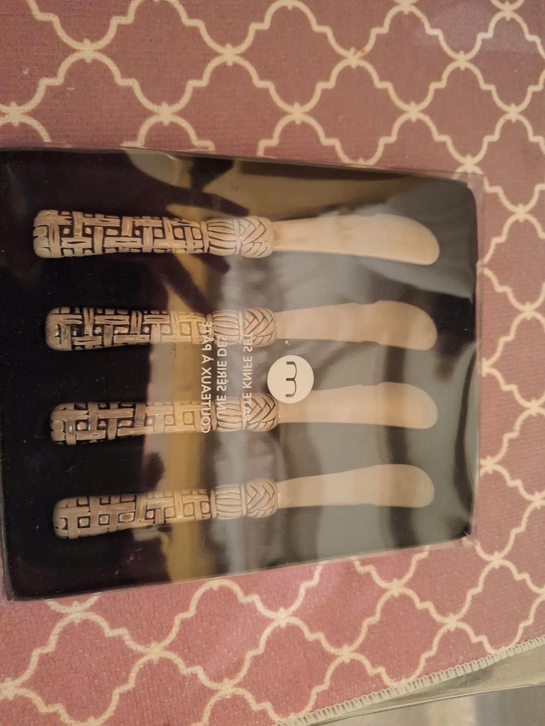 Set of 4 Decorative Butter Knives