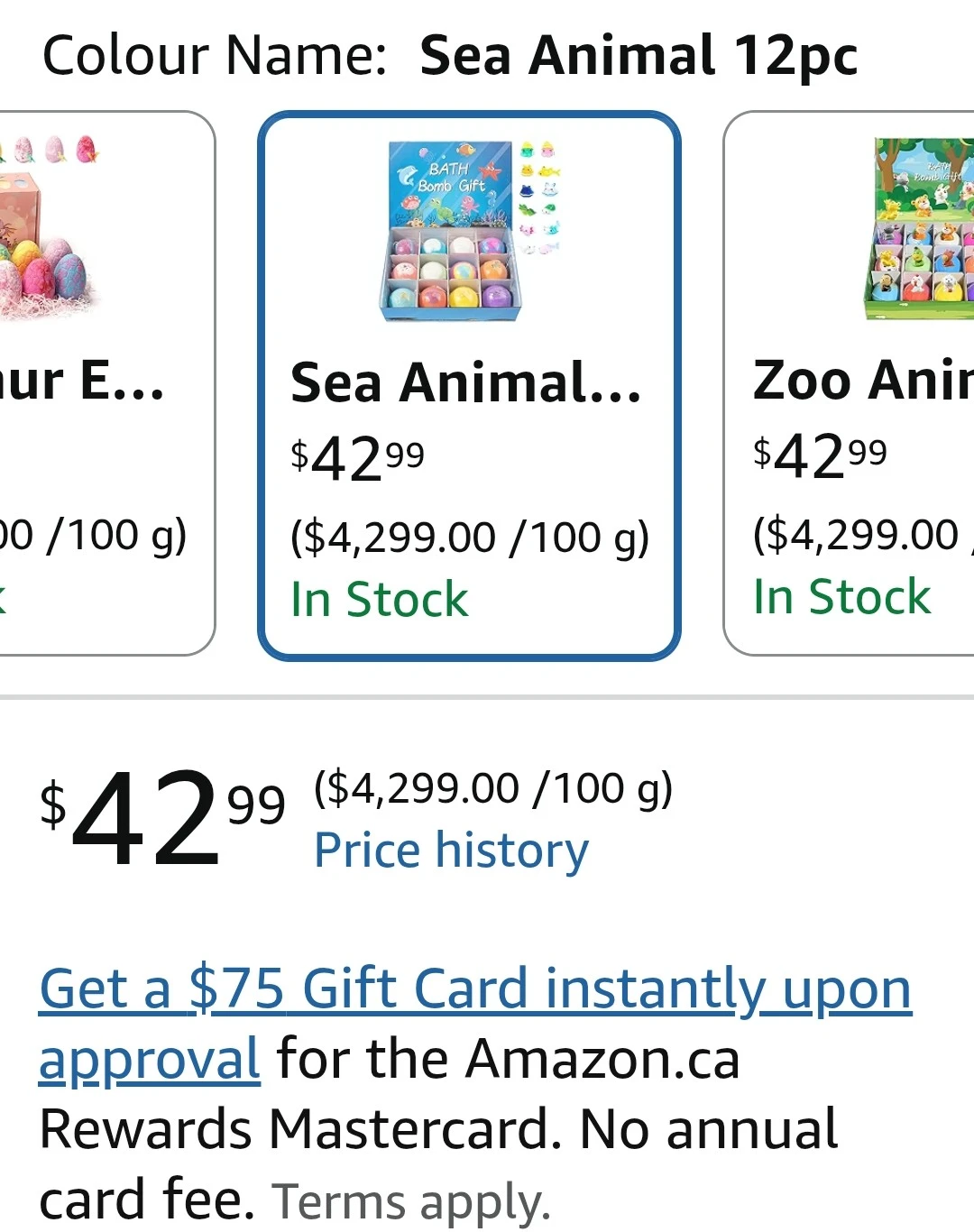 Bath Bomb Gift Set - Sea Animal Theme (12pc) - photo 5