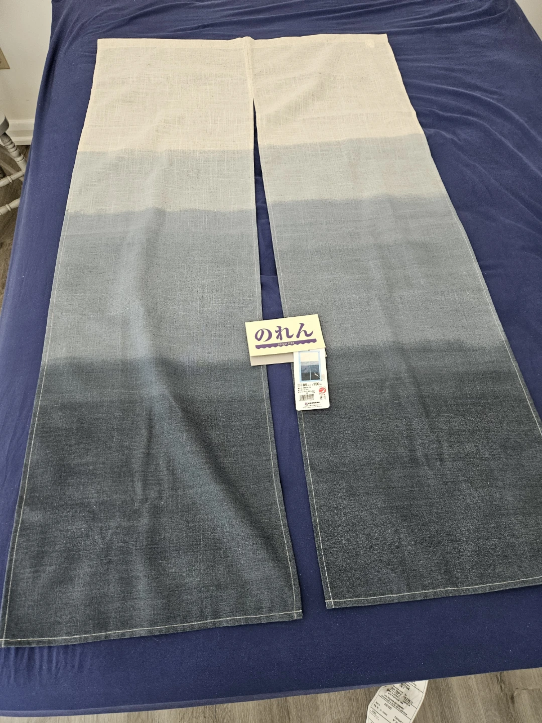 Brand New Japandi Style Blue Ombre Door Curtain / Split Tapestry