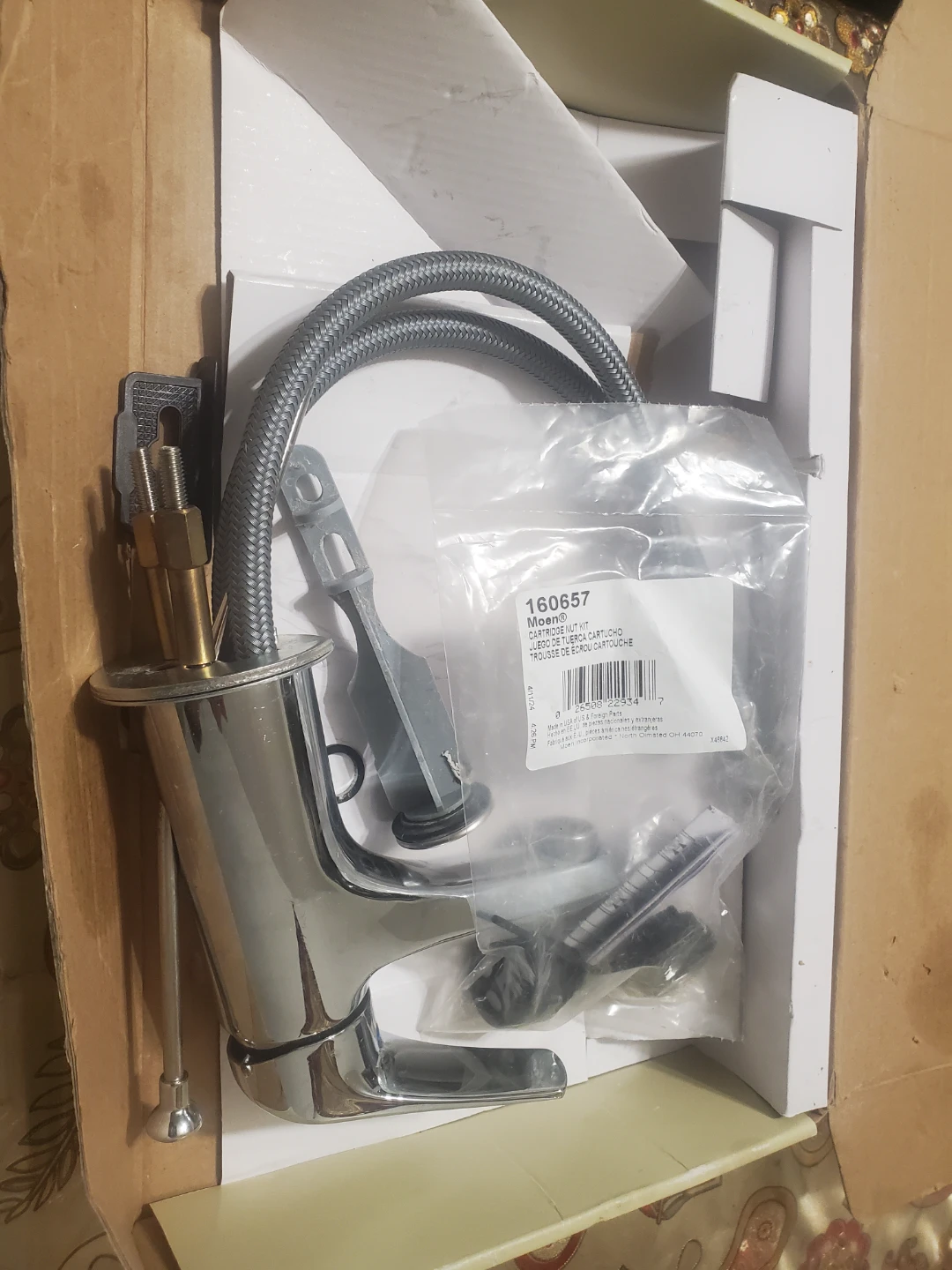 Washroom sink tap