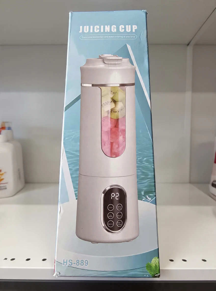 New Juicing Cup Portable Blender HS-889 - photo 2