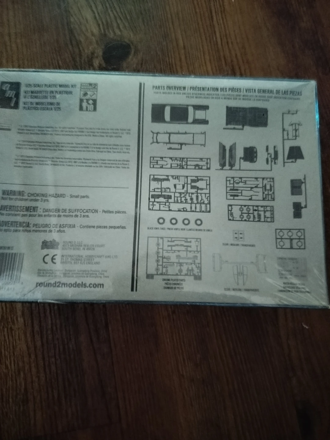 New in box AMT 1/25 Scale Christine Movie Model Kit - photo 2