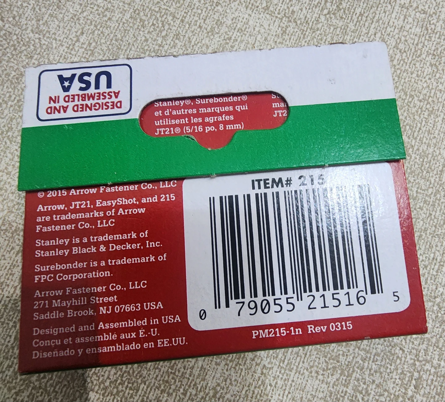 Arrow JT21 Staples 5/16" (8mm) - 1000 count - photo 2