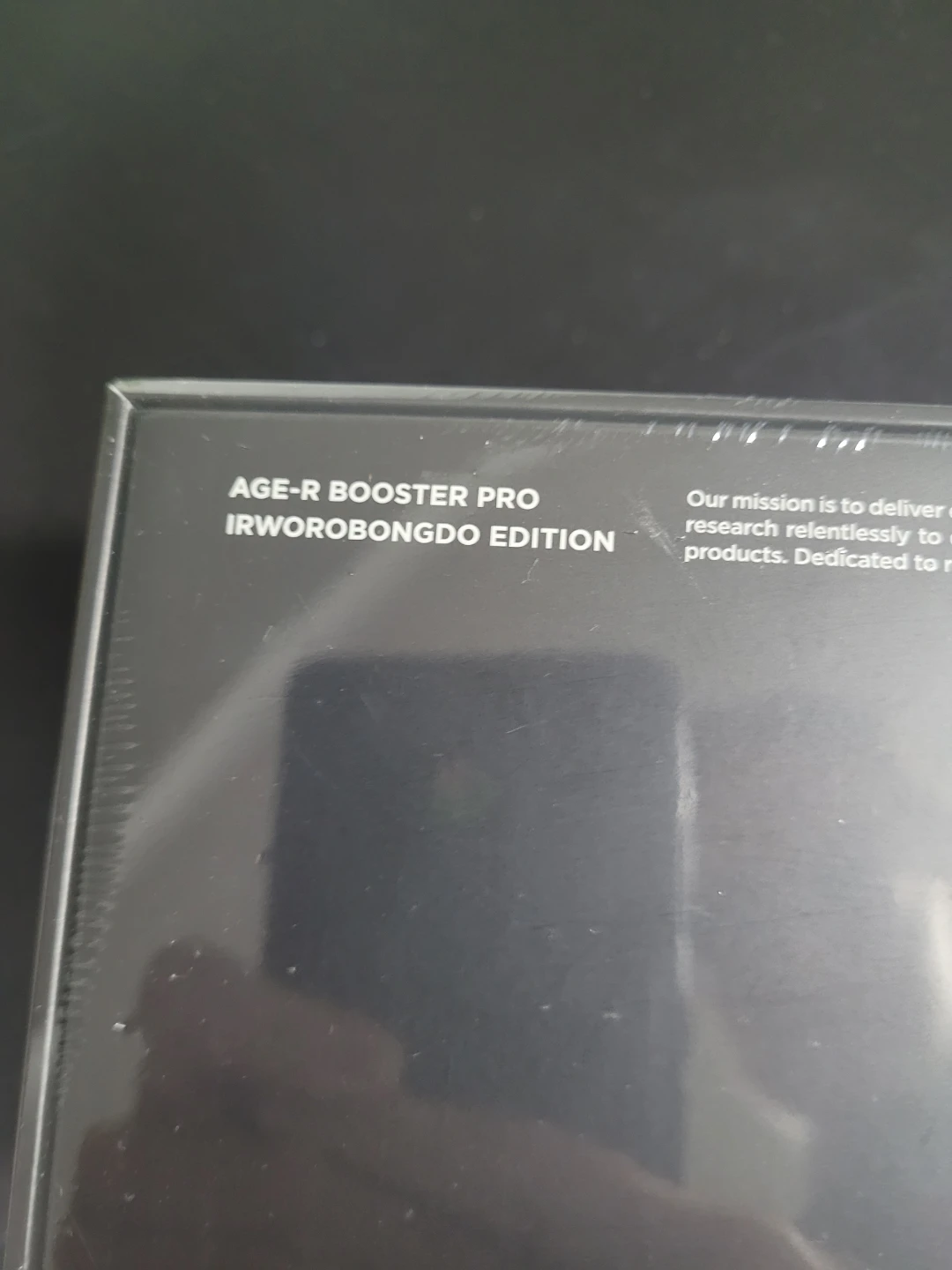 BNIB Medicube Age-R Booster Pro Limited Edition Irworobongdo - photo 3