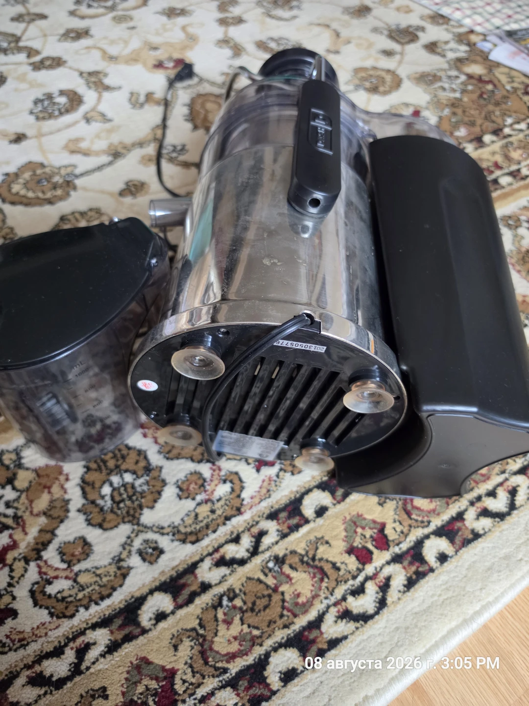 Dash Juicer