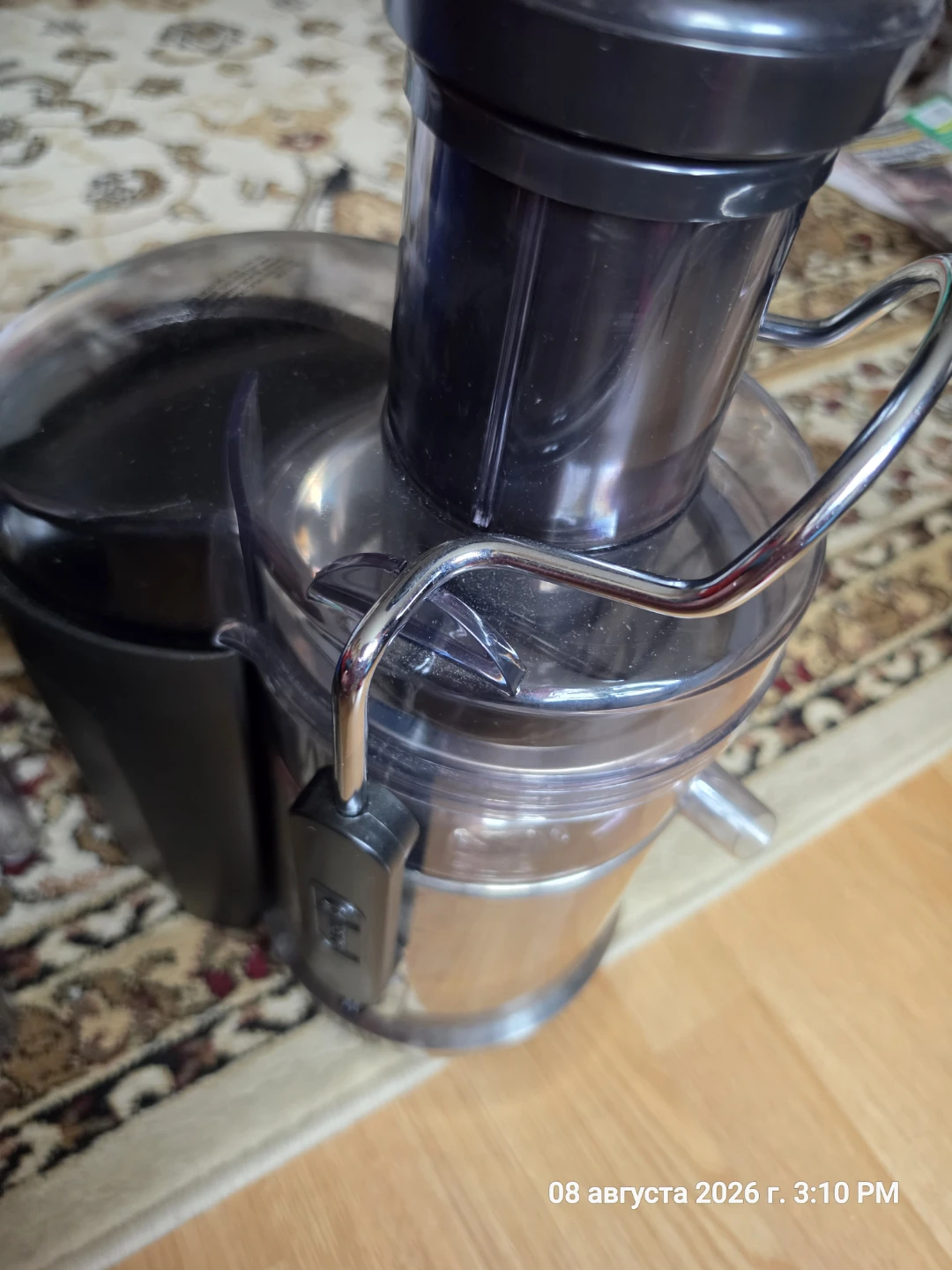 Dash Juicer - photo 5