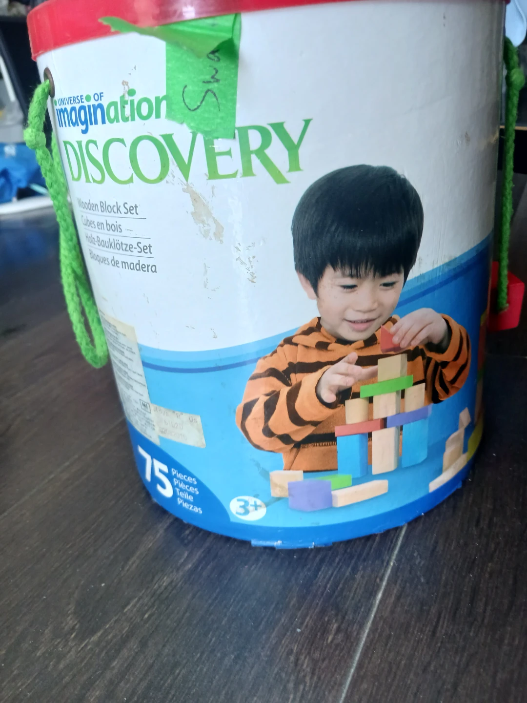 Imagination Discovery Wooden Block Set - 75 Pieces - photo 2