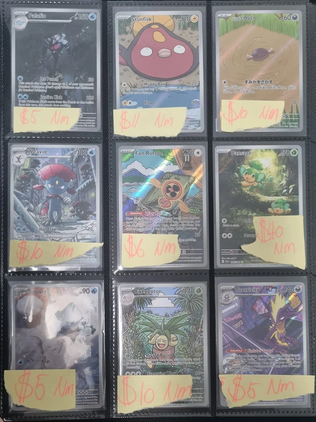 Pokemon cards illustration rare for sale