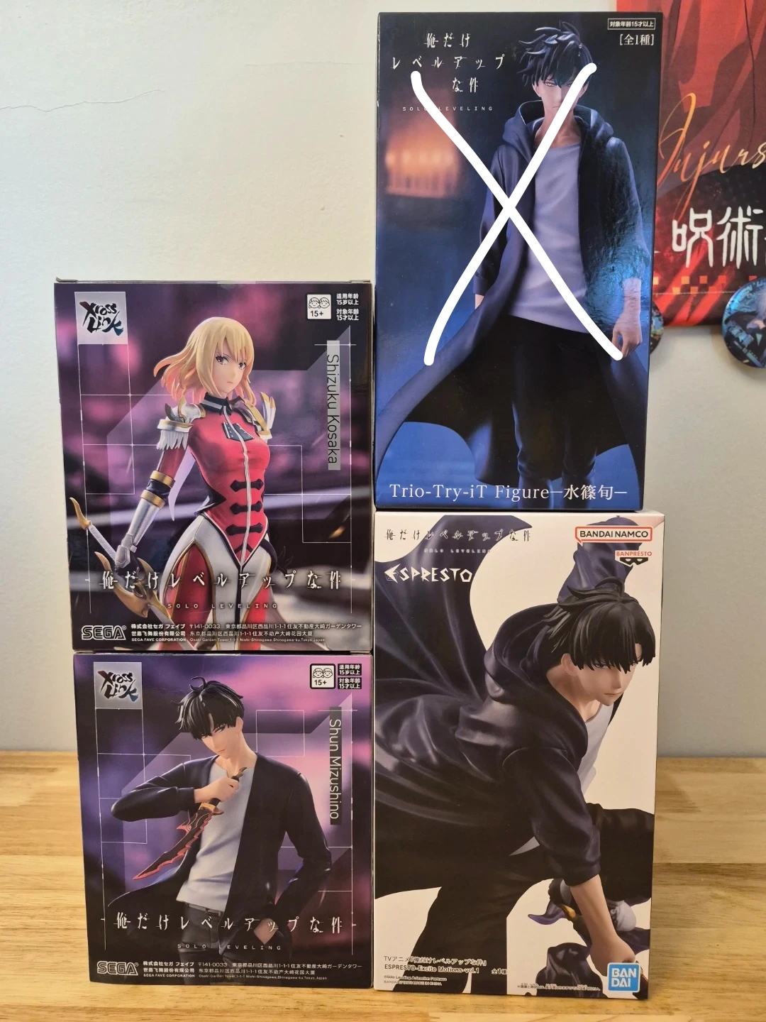 Solo leveling figures